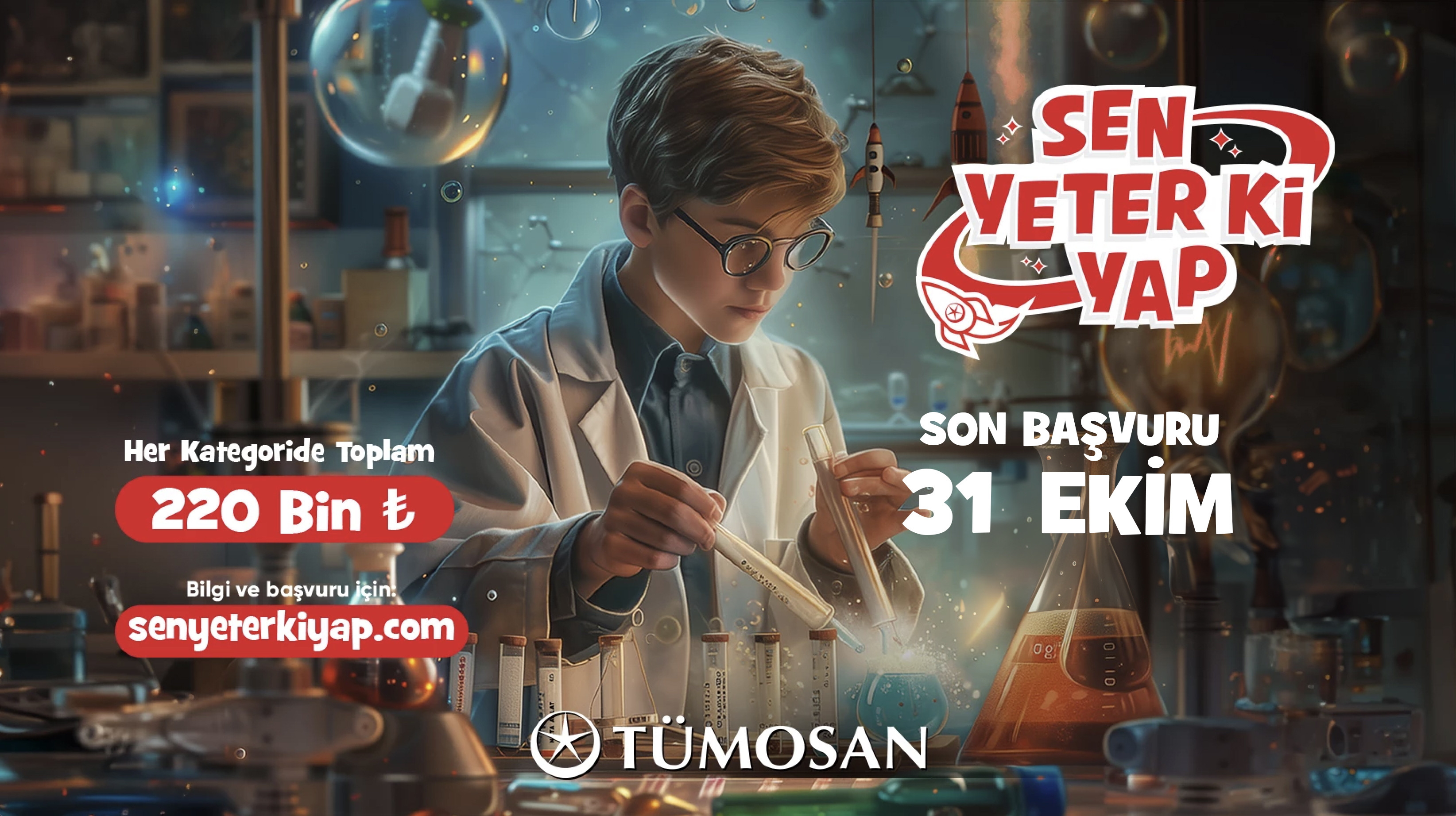 ИССЛЕДОВАТЕЛИ БУДУЩЕГО ВСТРЕЧАЮТСЯ В ПРОЕКТЕ «ПРОСТО ДЕЛАЙ ЭТО»!